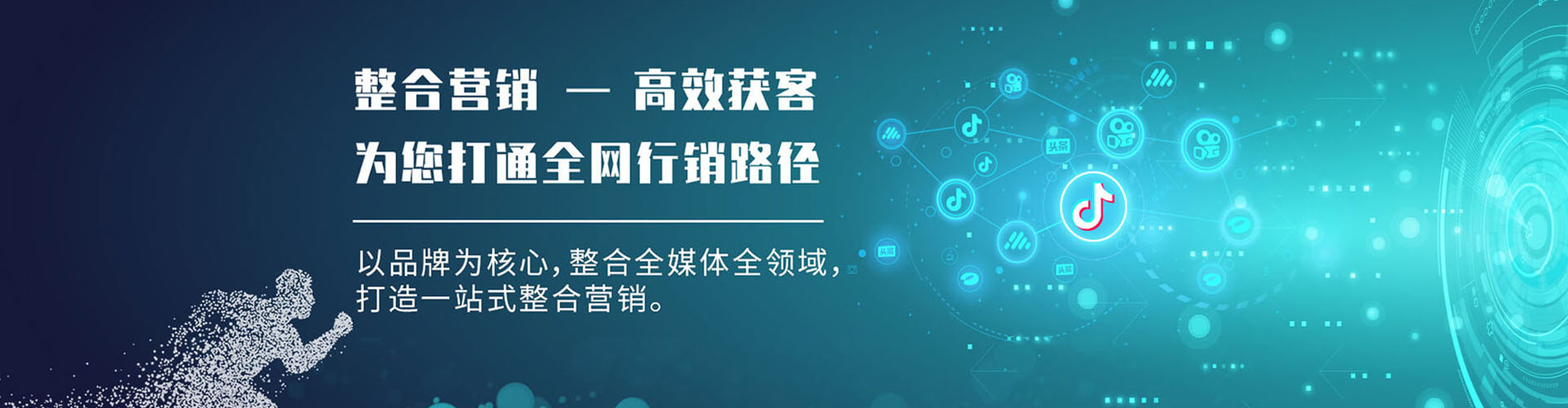 信宜谷歌sem