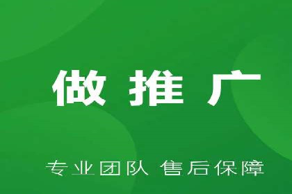 百度推广广告案例：行业痛点解决之道